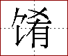 [2CCC1.png]