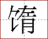 [2CCC5.png]