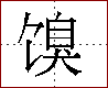 [2CCCC.png]