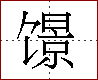[2CCD1.png]