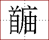 [2CCD9.png]