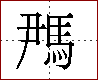 [2CCEA.png]