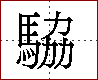 [2CCEB.png]