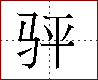 [2CCF4.png]