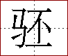 [2CCF5.png]