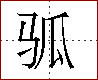 [2CCF7.png]