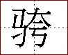 [2CCF9.png]