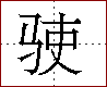 [2CCFA.png]