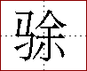 [2CCFF.png]
