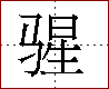 [2CD04.png]