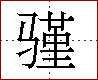 [2CD06.png]