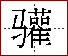 [2CD10.png]