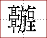 [2CD26.png]