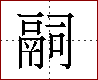 [2CD34.png]