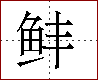 [2CD86.png]