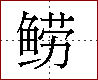 [2CD97.png]