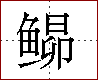 [2CD98.png]