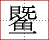 [2CDA8.png]