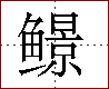 [2CDB1.png]