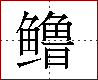[2CDB3.png]