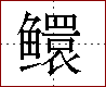 [2CDB5.png]