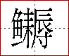 [2CDB9.png]