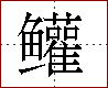 [2CDBA.png]