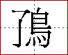 [2CDBC.png]