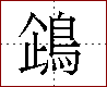 [2CDCF.png]