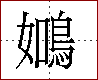 [2CDD1.png]