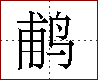 [2CDD5.png]