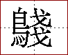[2CDDF.png]