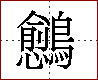 [2CDF4.png]