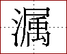 [2DCAB.png]