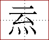 [2DD09.png]