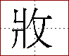 [2DDC1.png]
