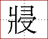 [2DDC6.png]