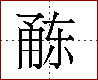 [2DEBB.png]
