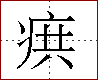 [2DF0A.png]