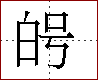 [2DF51.png]