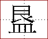 [2DF81.png]