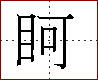 [2DFA8.png]