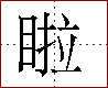 [2DFBA.png]