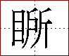 [2DFBE.png]