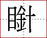 [2DFD2.png]