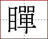 [2DFDE.png]