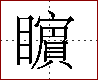 [2DFEC.png]