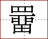 [2E29A.png]