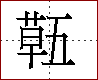 [2E40C.png]